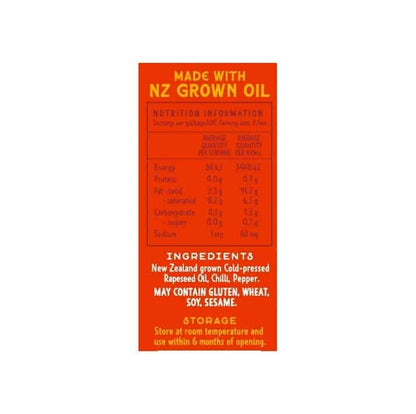 House of Dumplings Hot Chilli Oil with Hot Pepper