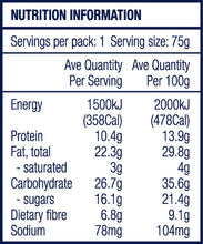 The Crafty Weka Bars - 75g