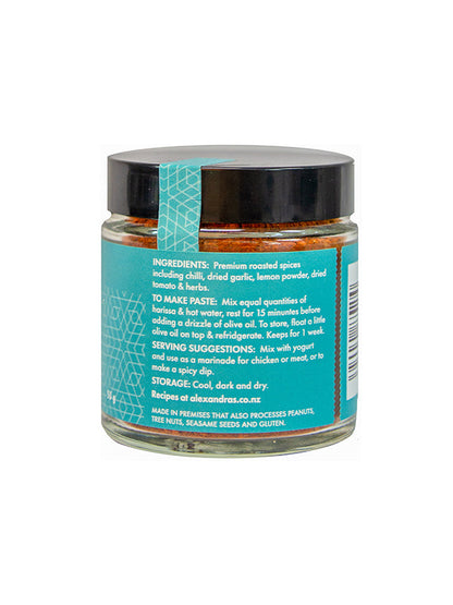 Alexandra's Harrisa Premium Spice Blend