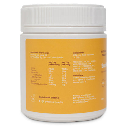 Nothing Naughty Sunflower Lecithin